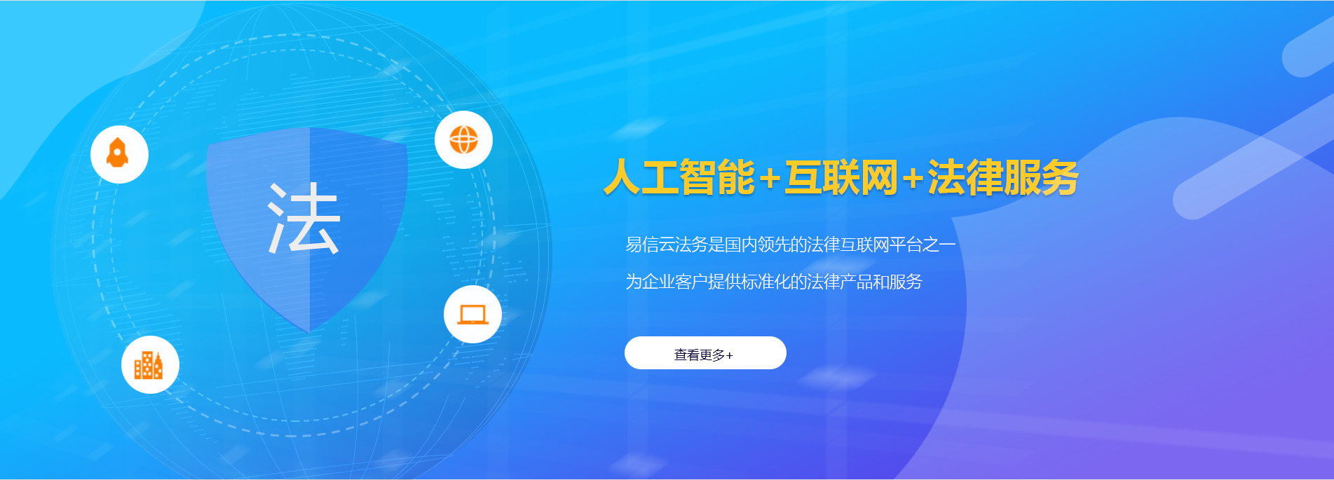 赤壁律师在线咨询